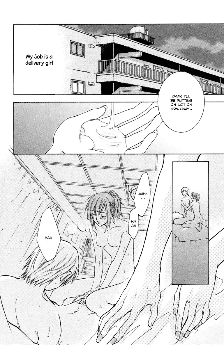 Delivery Chapter 1 page 4