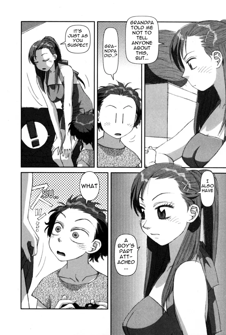 Boku no Futatsu no Tsubasa Chapter 1 page 32