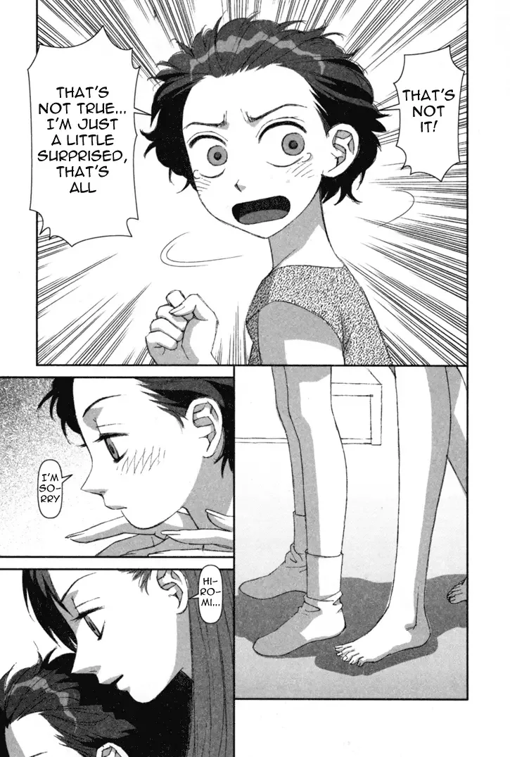 Boku no Futatsu no Tsubasa Chapter 1 page 35