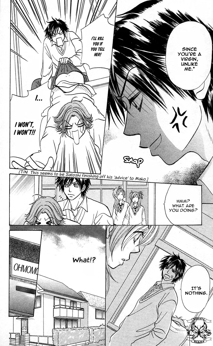 Chiki Chiki Banana Chapter 1 page 32