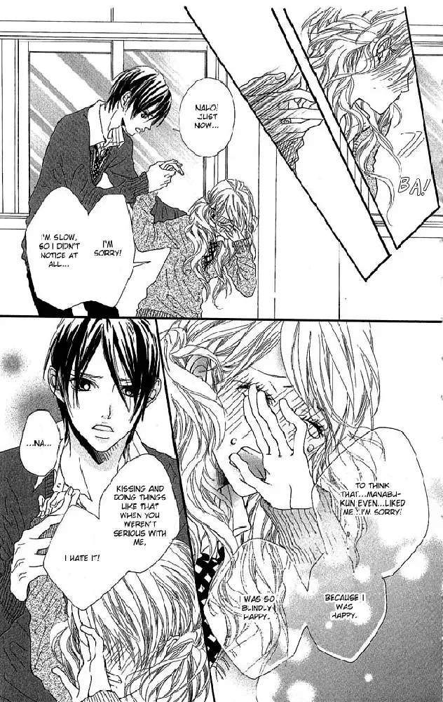 Boku no Himitsu wo Oshiete Ageru Chapter 1 page 37
