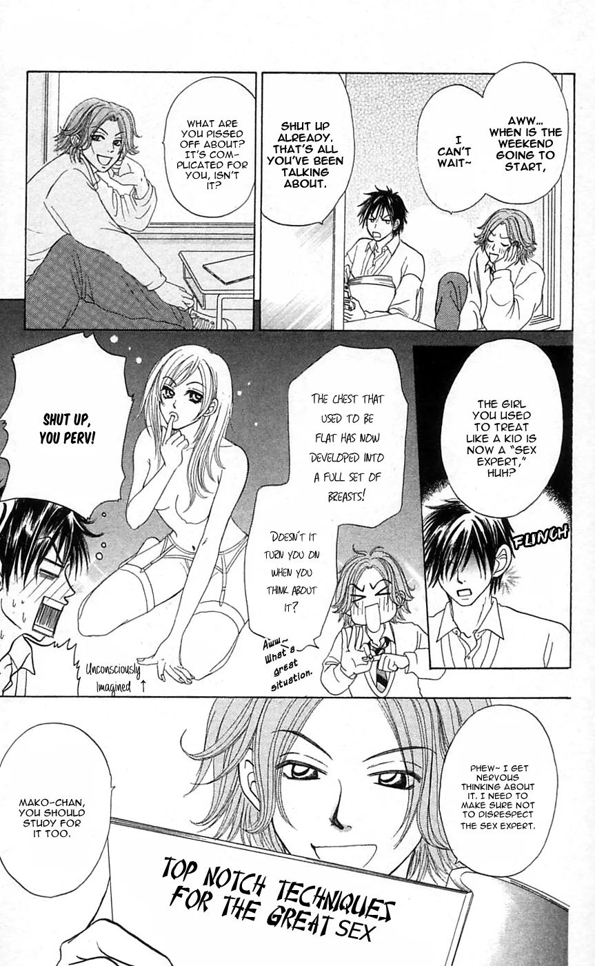 Chiki Chiki Banana Chapter 1 page 31