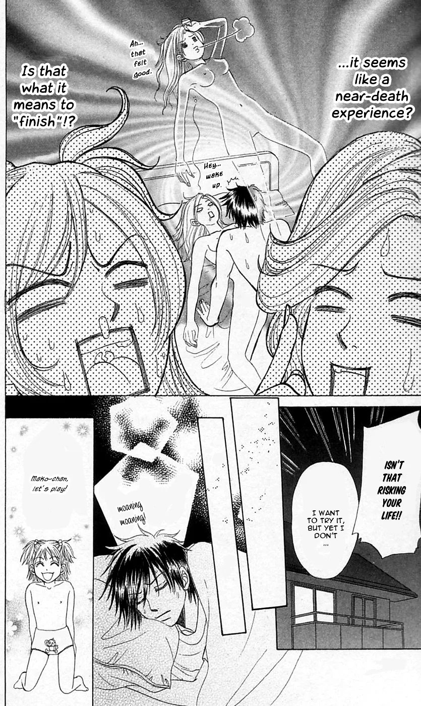 Chiki Chiki Banana Chapter 1 page 34