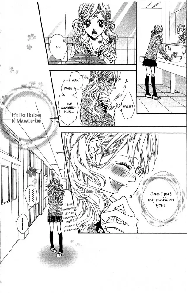 Boku no Himitsu wo Oshiete Ageru Chapter 1 page 34