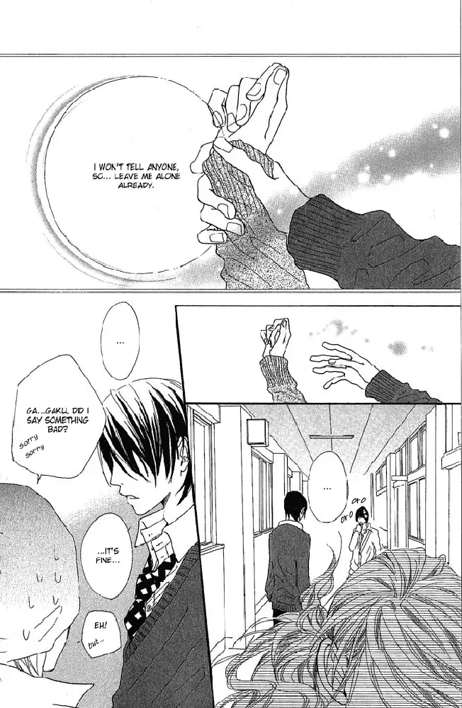 Boku no Himitsu wo Oshiete Ageru Chapter 1 page 38