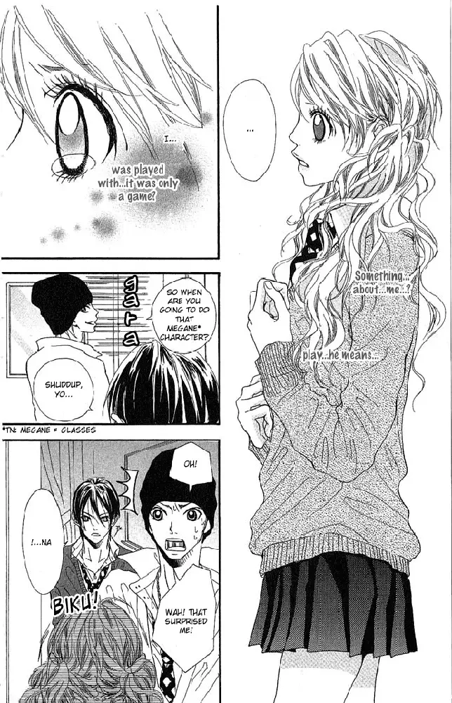 Boku no Himitsu wo Oshiete Ageru Chapter 1 page 36