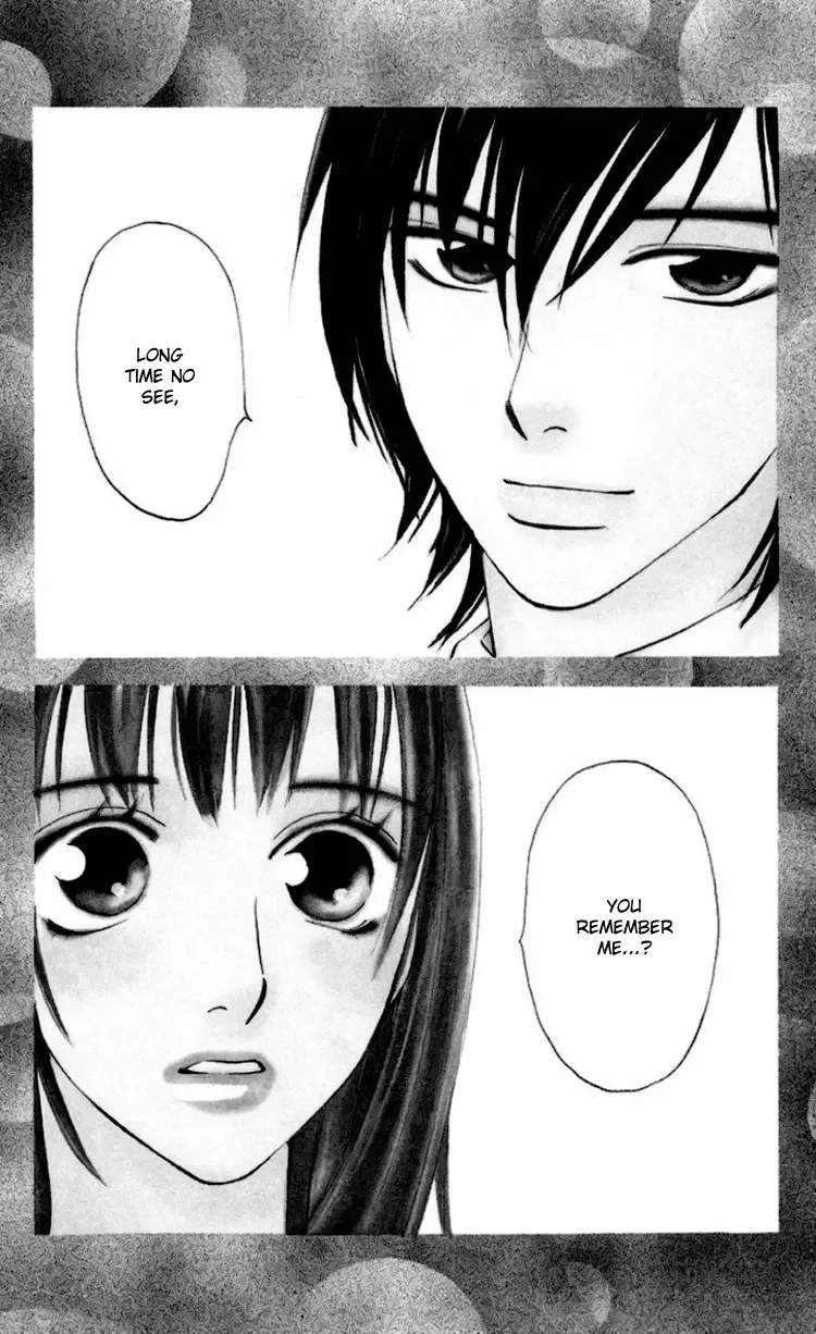 Choukyoushi Chapter 1 page 10