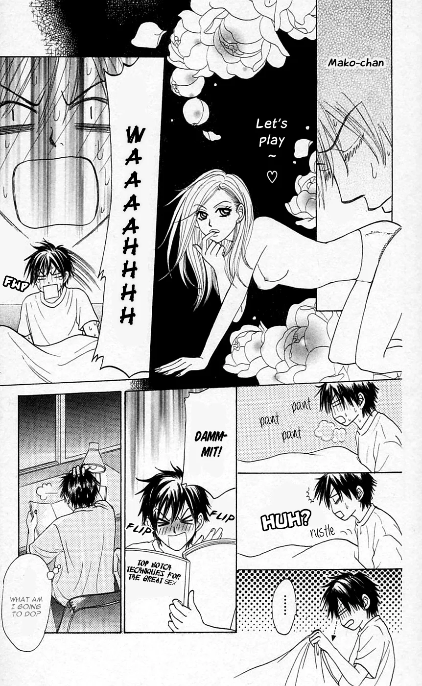 Chiki Chiki Banana Chapter 1 page 35