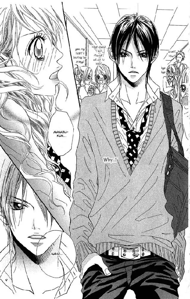 Boku no Himitsu wo Oshiete Ageru Chapter 1 page 40