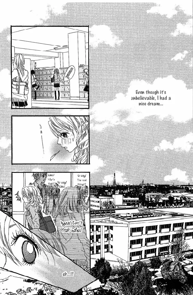 Boku no Himitsu wo Oshiete Ageru Chapter 1 page 39