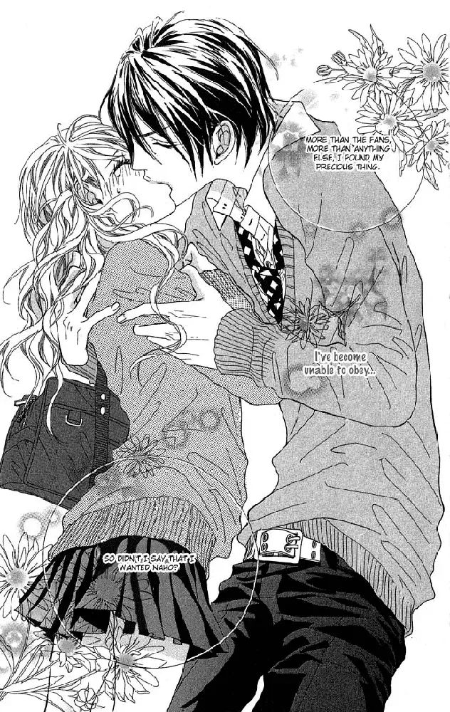 Boku no Himitsu wo Oshiete Ageru Chapter 1 page 42