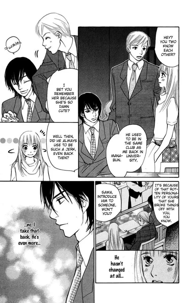 Choukyoushi Chapter 1 page 11