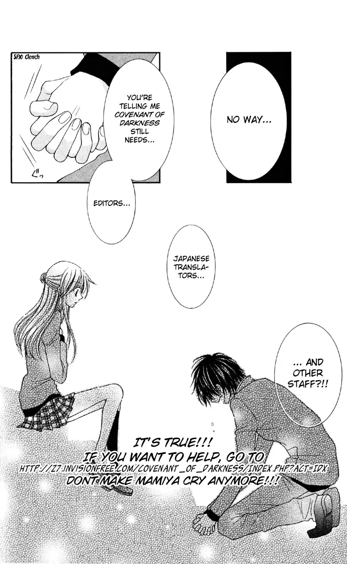 Boku no Himitsu wo Oshiete Ageru Chapter 1 page 44