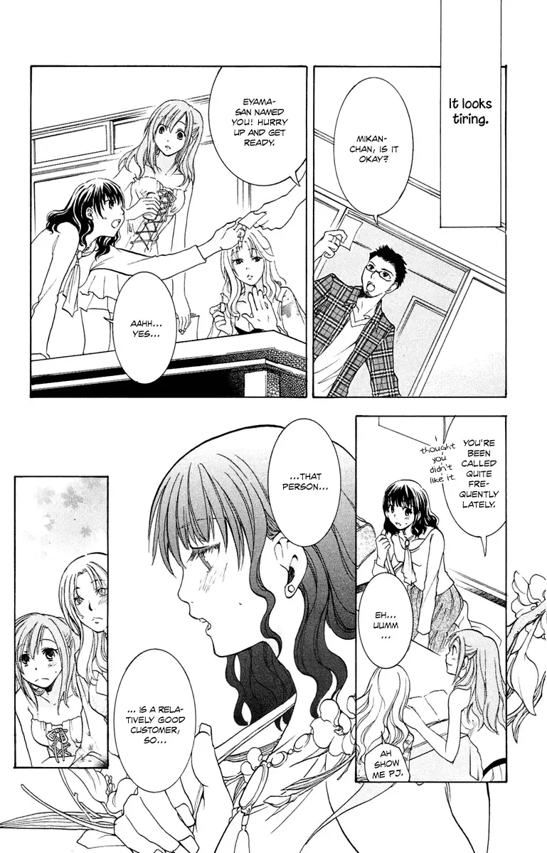 Delivery Chapter 1 page 11