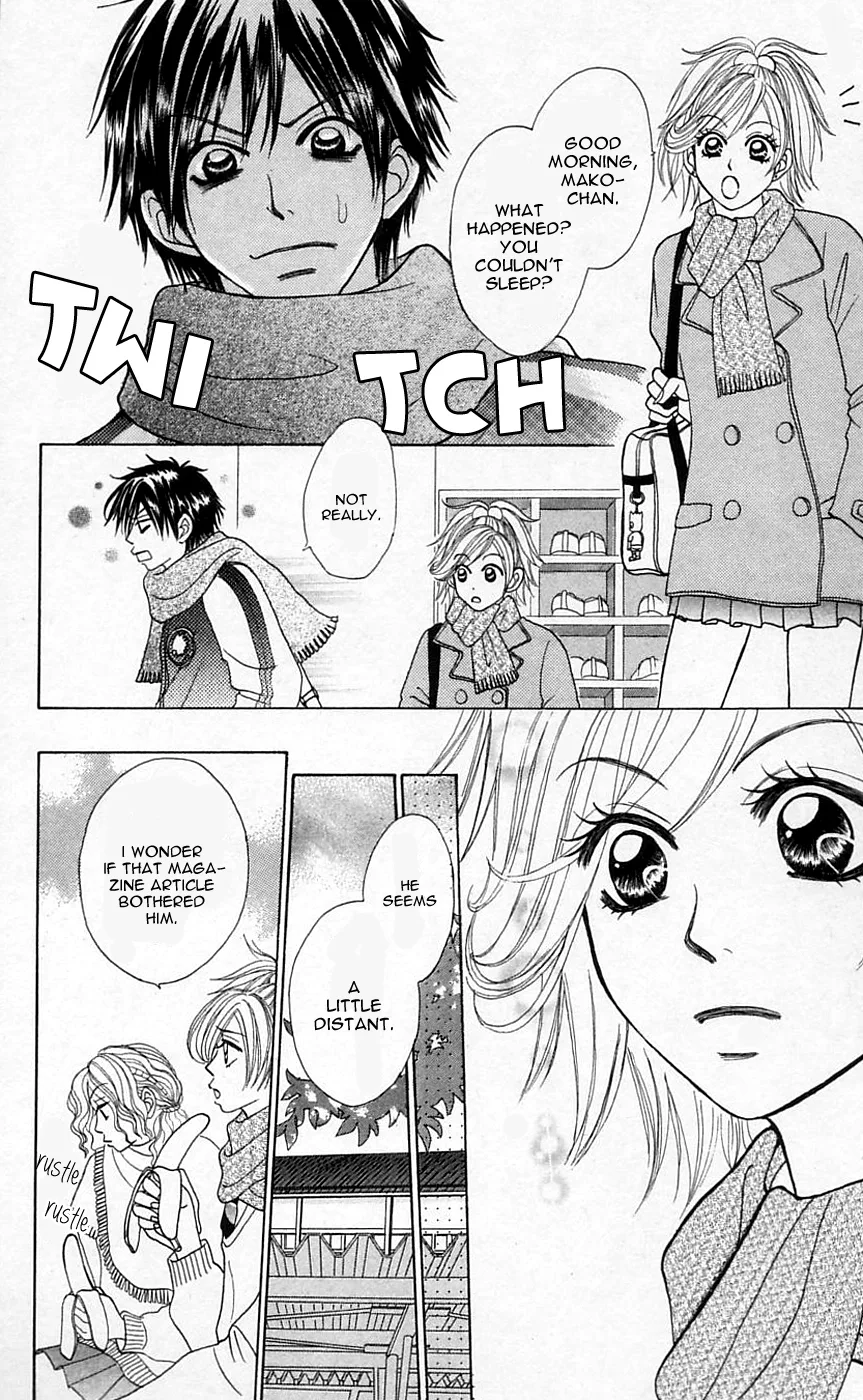 Chiki Chiki Banana Chapter 1 page 36