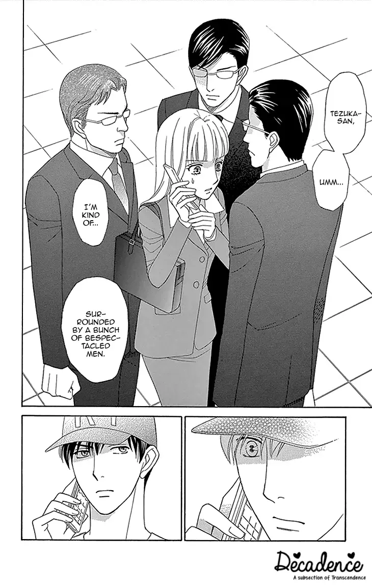 Chocolate Girl Chapter 1 page 13
