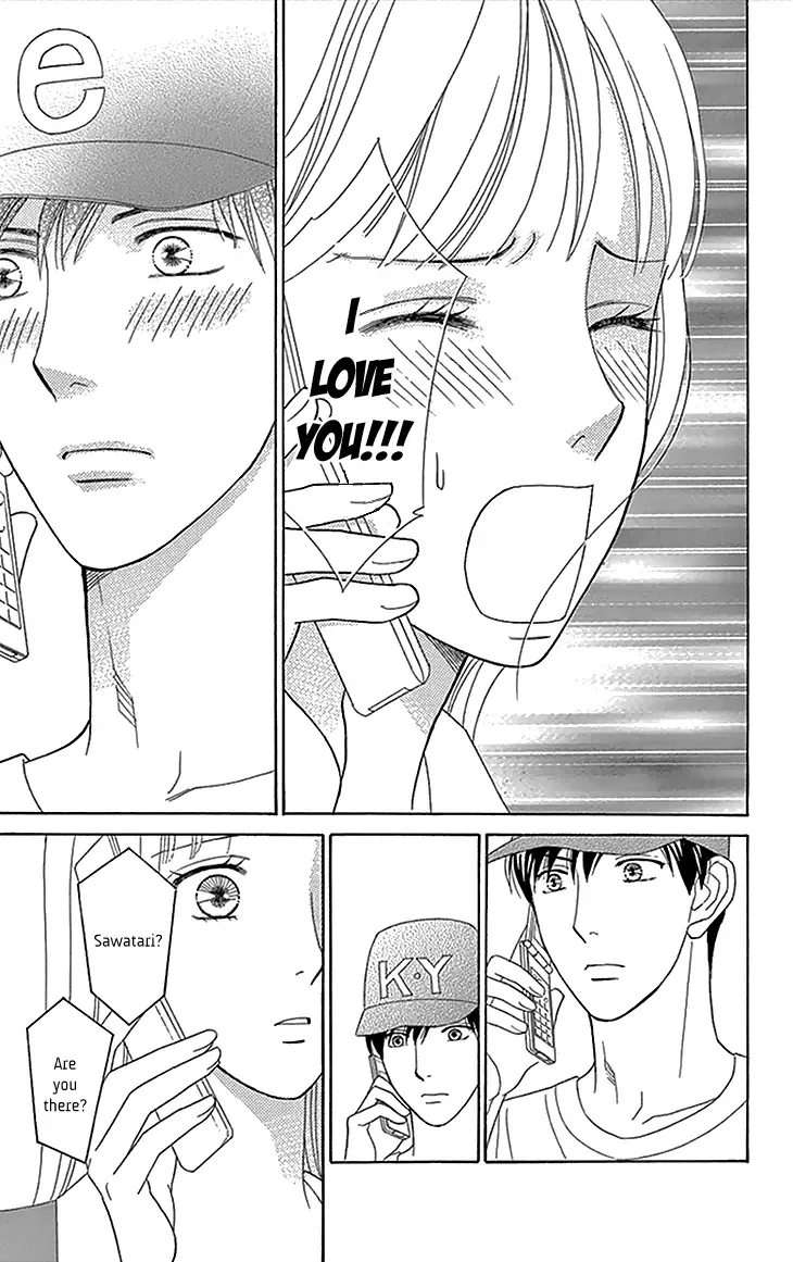 Chocolate Girl Chapter 1 page 12