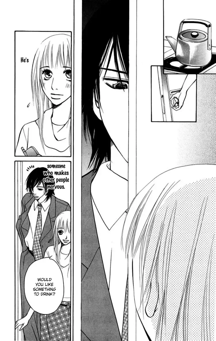 Choukyoushi Chapter 1 page 14