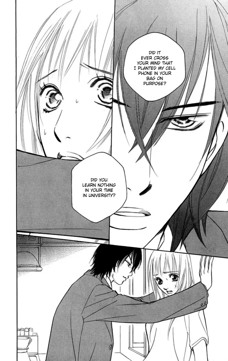 Choukyoushi Chapter 1 page 16