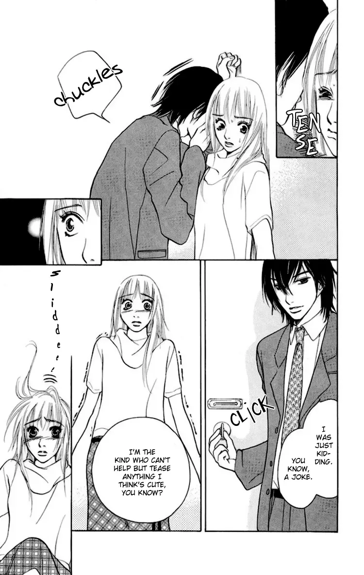 Choukyoushi Chapter 1 page 17