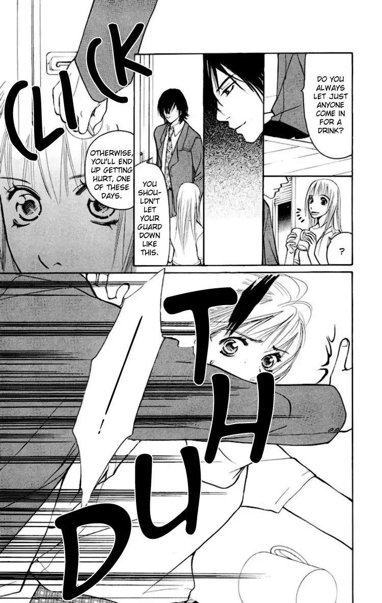 Choukyoushi Chapter 1 page 15