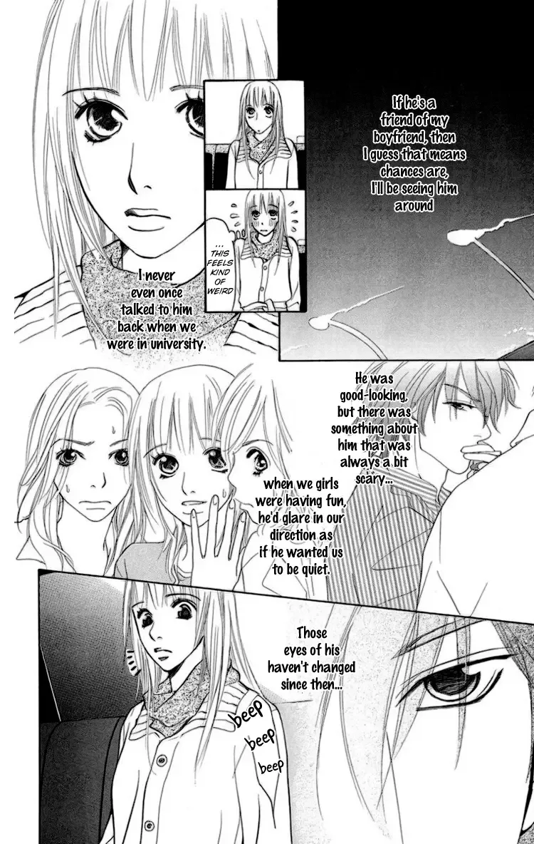 Choukyoushi Chapter 1 page 12