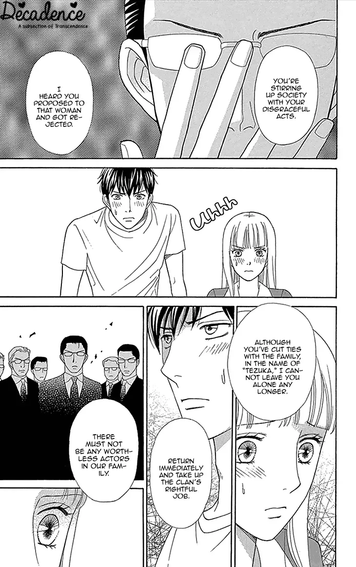 Chocolate Girl Chapter 1 page 20