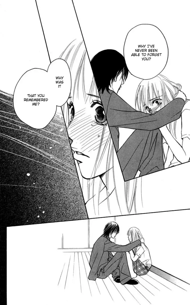 Choukyoushi Chapter 1 page 20