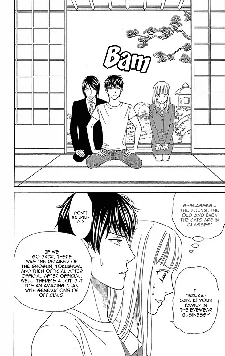 Chocolate Girl Chapter 1 page 17