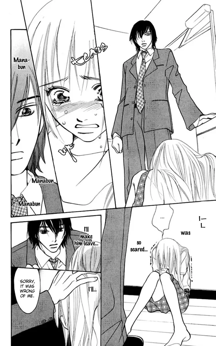 Choukyoushi Chapter 1 page 18