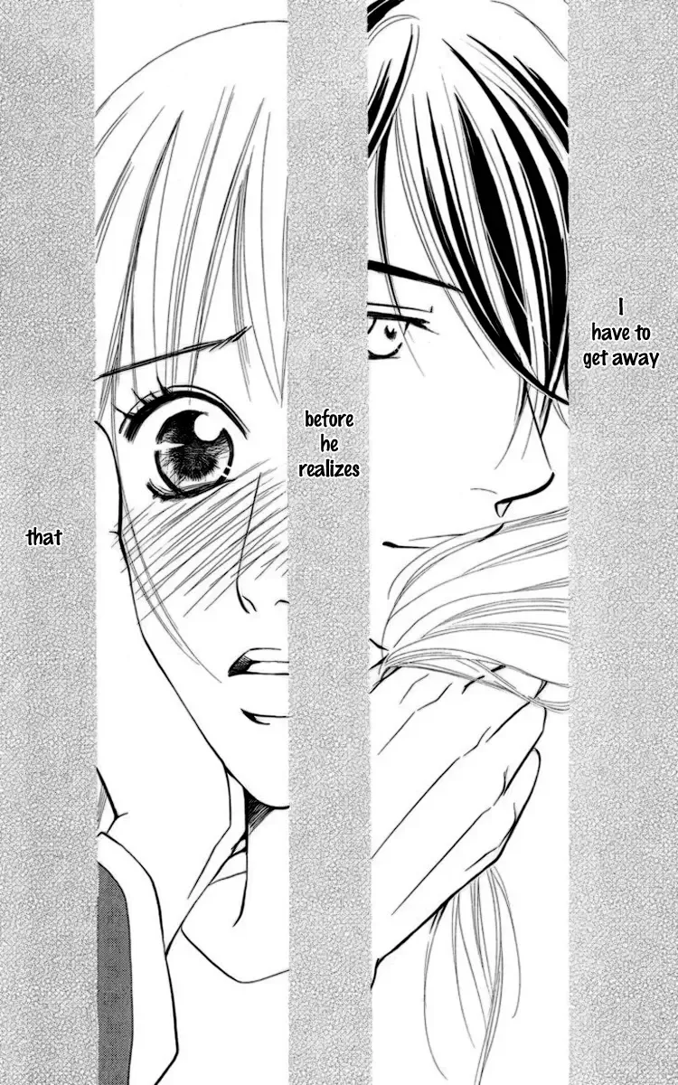 Choukyoushi Chapter 1 page 22