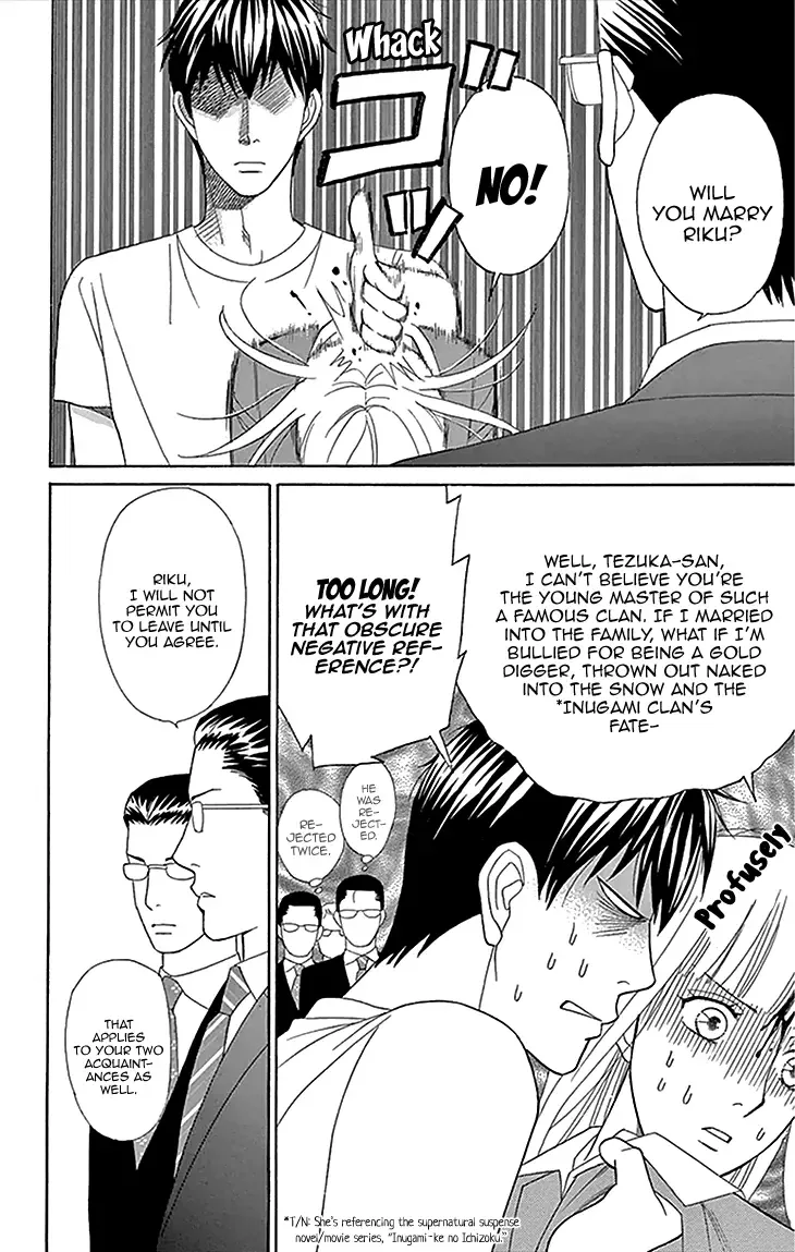 Chocolate Girl Chapter 1 page 23