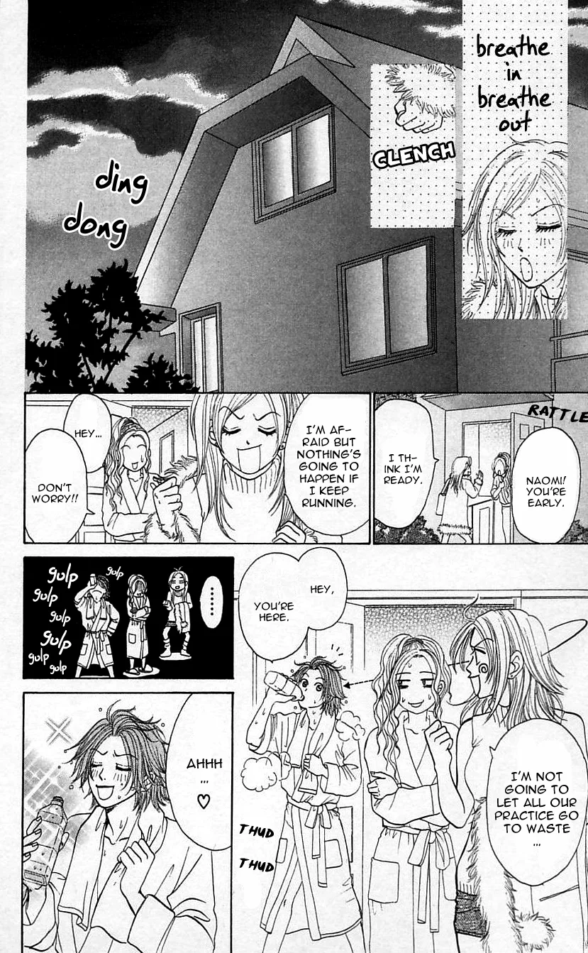 Chiki Chiki Banana Chapter 1 page 48