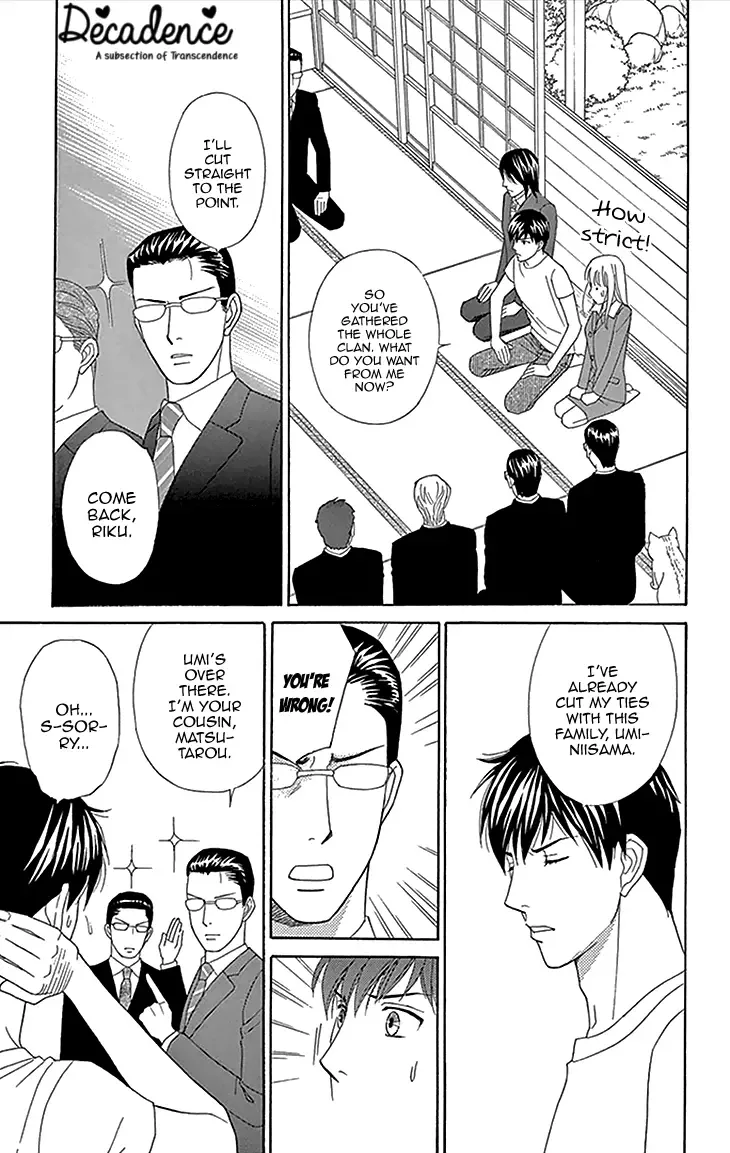 Chocolate Girl Chapter 1 page 18