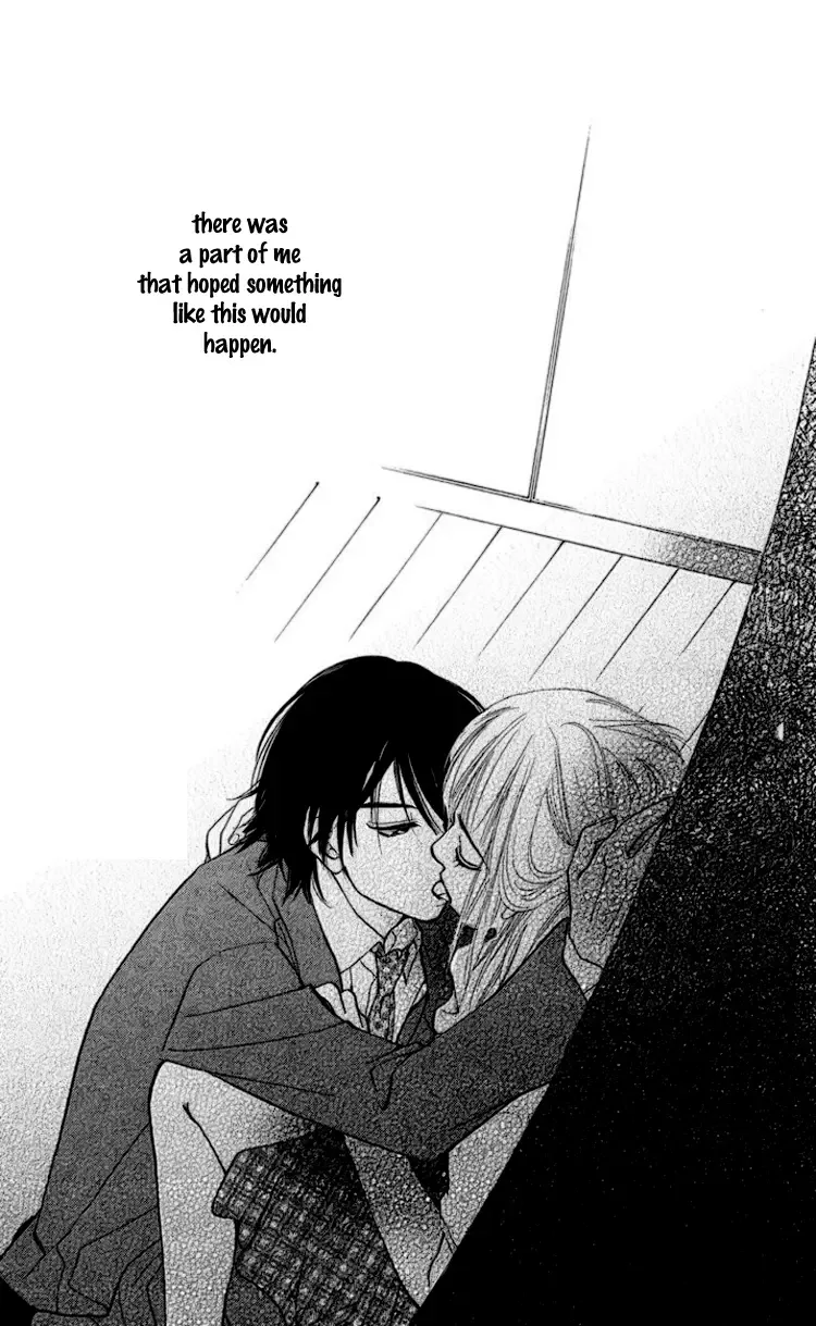 Choukyoushi Chapter 1 page 23