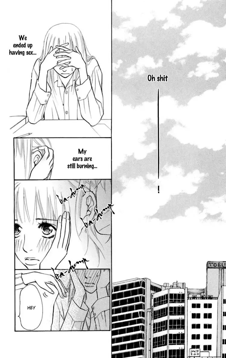 Choukyoushi Chapter 1 page 24