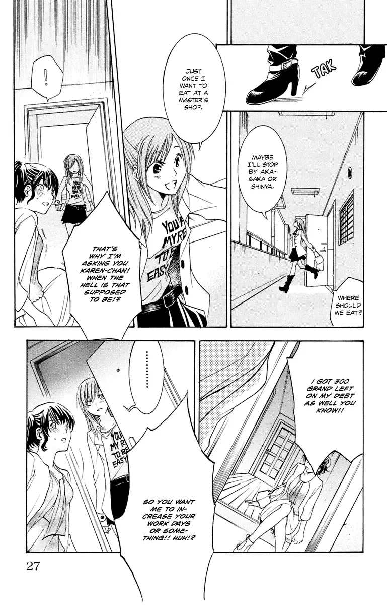 Delivery Chapter 1 page 25