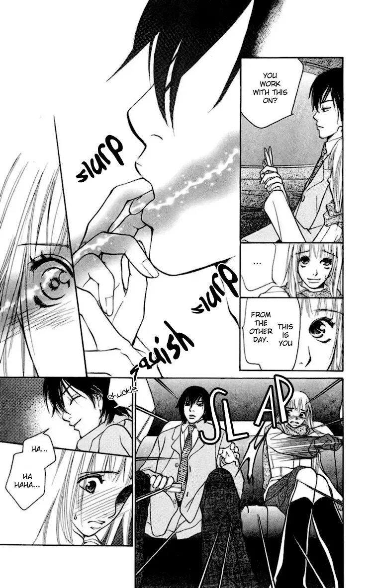 Choukyoushi Chapter 1 page 27