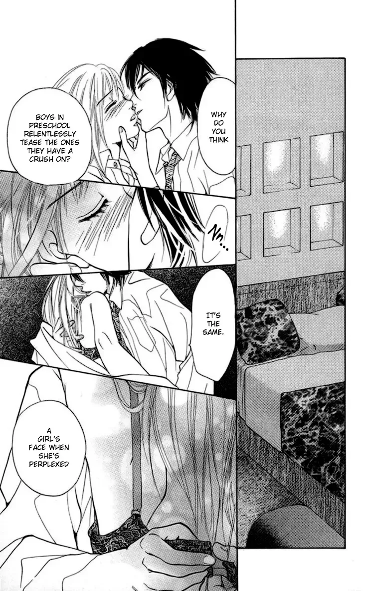 Choukyoushi Chapter 1 page 31