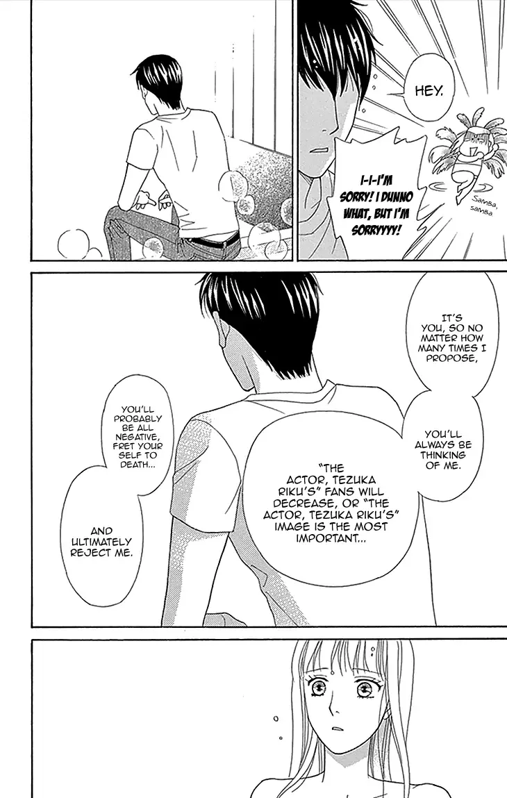 Chocolate Girl Chapter 1 page 29