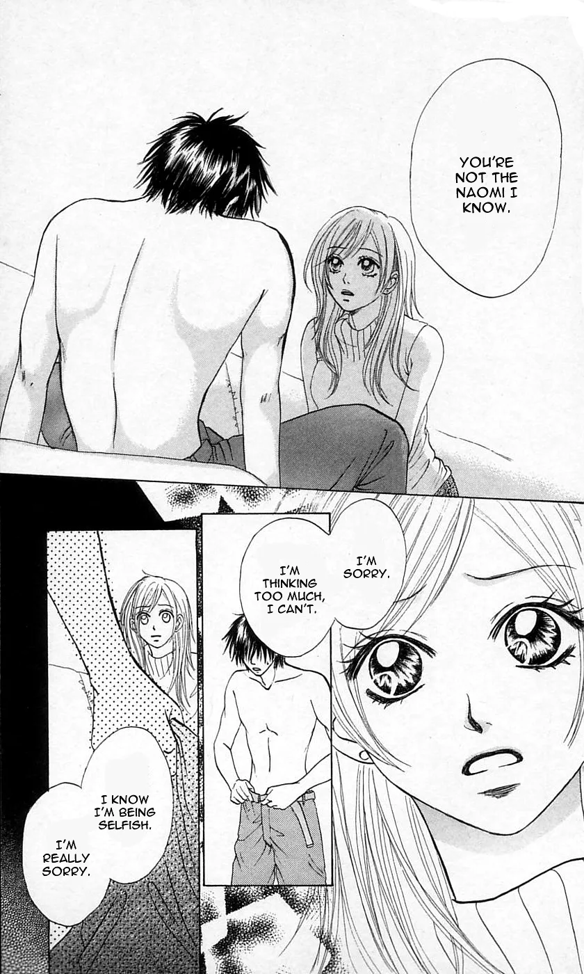 Chiki Chiki Banana Chapter 1 page 53