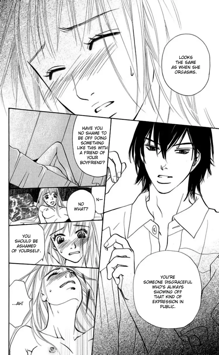 Choukyoushi Chapter 1 page 32