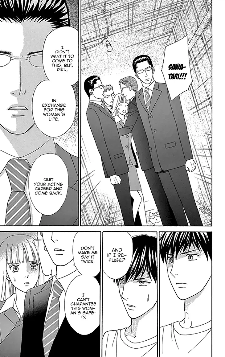 Chocolate Girl Chapter 1 page 34