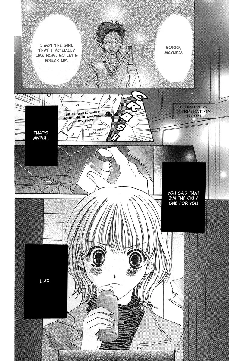 Biyaku Kyoushi Chapter 1 page 8