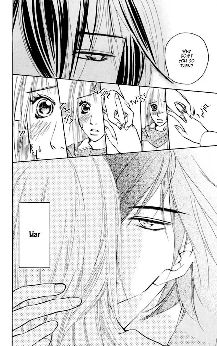 Choukyoushi Chapter 1 page 30
