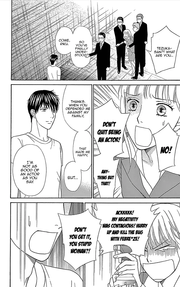 Chocolate Girl Chapter 1 page 37