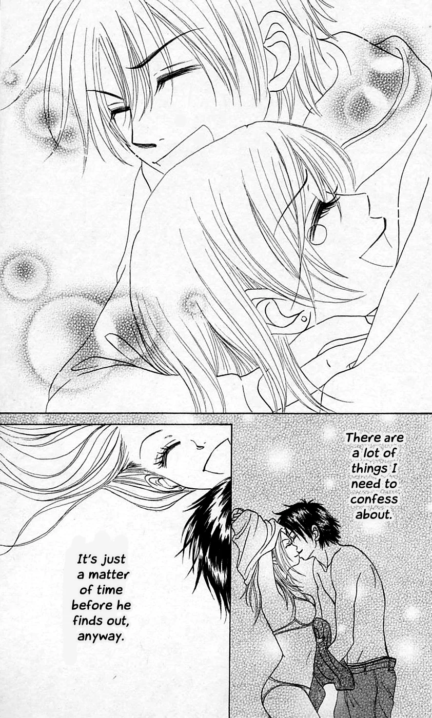 Chiki Chiki Banana Chapter 1 page 57