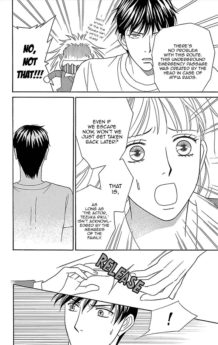 Chocolate Girl Chapter 1 page 33