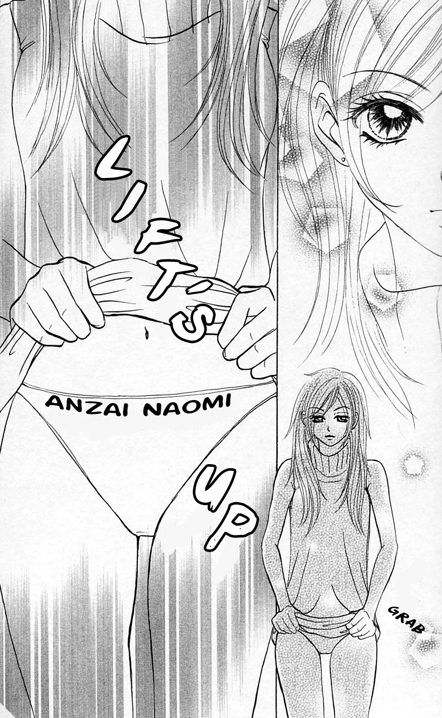 Chiki Chiki Banana Chapter 1 page 55