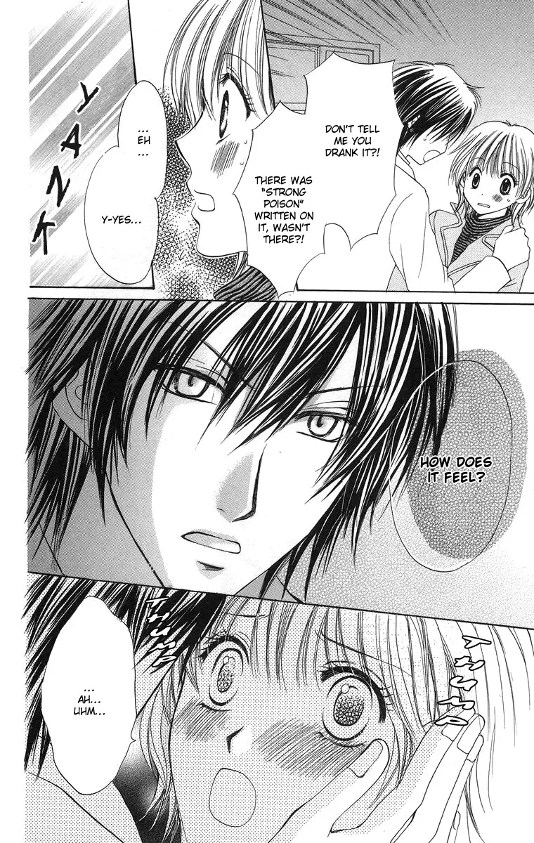 Biyaku Kyoushi Chapter 1 page 10
